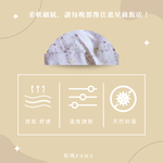 【帕瑪PAMA】60S 100%天絲兩用被床包組-青山輓歌, , large