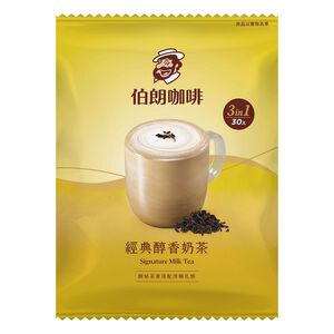 Mr.Brown Signature Milk Tea 3in1 17g x30