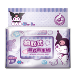 Flushable Wet Wipes  (Pull-out Type), 40 Sheets &times; 3 Packs, , large