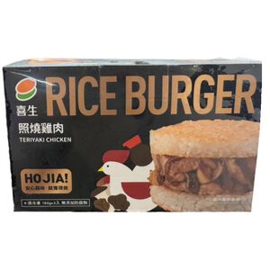 喜生米漢堡(照燒雞肉)