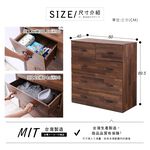 現貨 免運 澄境 日式風三大二小抽收納斗櫃 DR007 五斗櫃 抽屜櫃 收納櫃 衣櫥 衣櫃 櫃子 大容量 置物櫃 斗櫃, , large