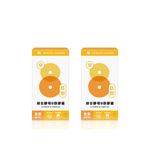 [優品生醫]早八B群 - 綜合酵母B群 2入組, , large