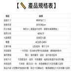 【君沛】V型雙排 40W 高功率 3呎 T8一體式植物燈 加強型光譜 抑制徒長 龍舌蘭 多肉 塊根控型 層架補光 免燈座, , large