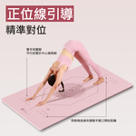 【X-BIKE買一贈三】TPE加厚款瑜珈墊8MM厚185&times;80CM正位線防滑墊/地墊贈綁帶、背袋、皮拉提斯球TP88, , large