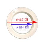 【KW廚房世界】《 鋁風管內牆修飾板》 排油煙機零件 排油煙機專用 排油煙機風管修飾版, , large