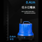 吸水泵45W, , large