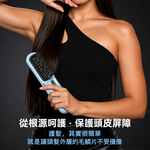 Dolcevita-USB負離子防燙齒梳, , large