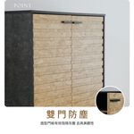 雙門大鞋櫃 鞋櫃 收納櫃 展示櫃 置物櫃 層櫃 玄關櫃 雙門鞋櫃 木製鞋櫃 透氣鞋櫃 SC233, 黑/原木色, large