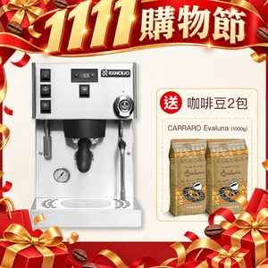 【Rancilio 藍奇里奧】Silvia Pro X 雙鍋爐單孔家用半自動咖啡機（經典銀）｜預浸泡 可視壓力‼️贈咖啡豆‼️