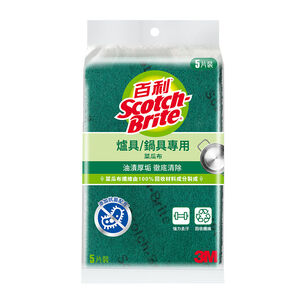 96R-5M KA Heavy Duty Pads