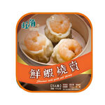 金品鮮蝦燒賣(旺角鳳城點心樓), , large