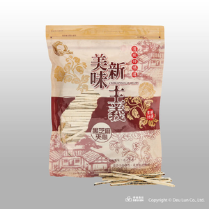 Cod Fish Snacks