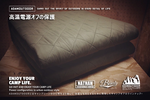 雙人電熱毯, , large
