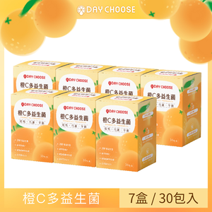【Day Choose】橙C多益生菌 7盒組(2gx30包/盒)