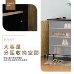 雙門大鞋櫃 鞋櫃 收納櫃 展示櫃 置物櫃 層櫃 玄關櫃 雙門鞋櫃 木製鞋櫃 透氣鞋櫃 SC233, 黑/原木色, large