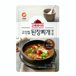 Gourmet Recipe tasty doenjang stew marinade