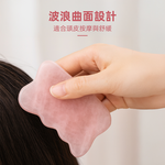 【上手家居】粉晶玉石刮痧板 點穴棒(刮痧器/臉部按摩器/頭皮按摩/刮痧棒/水晶刮痧板), , large