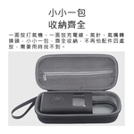 【Haomi Enterprise】 Inflator 2 Pro Storage Box, , large