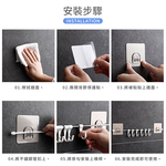 【上手家居】無痕萬用掛鉤-白色(掛勾/廚房收納/無痕掛勾/廚房掛勾/免釘掛勾/掛勾架/浴室掛勾/六連掛勾/萬用排勾), , large