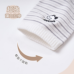 SNOOPY 史努比電繡長襪【ONEDER旺達】SN-A325, , large