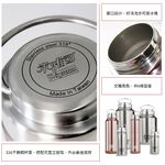 Miyaco 米雅可 經典316不銹鋼真空廣口保溫瓶 玫瑰金350ml-Leidea樂德兒, , large