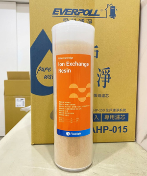 【麗水生活】Fluxtek 凡事康 10吋 食添許可樹脂濾心 10"英吋濾心 過濾器濾心 傳統通規濾芯