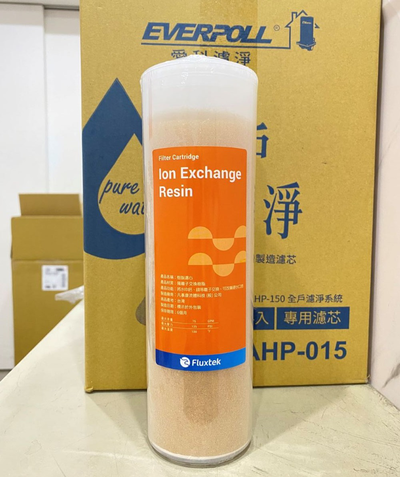 【麗水生活】Fluxtek 凡事康 10吋 食添許可樹脂濾心 10"英吋濾心 過濾器濾心 傳統通規濾芯