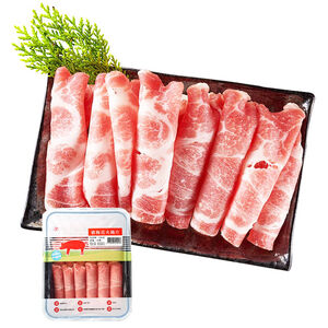 Frozen Boston Hot Pot 500g