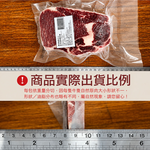 豪鮮牛肉 南美厚切草原之心全天然肋眼牛排6片(200g&plusmn;10%/片), , large