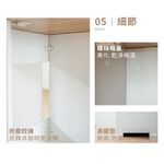 延伸餐桌 餐桌 折疊餐桌 邊桌 TA473, 原木色+白色, large