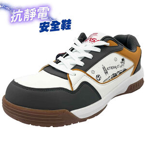 Mens Multi Casual Shoes