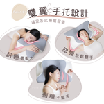 [ Pure Sleep ] Butterfly Pressure Relief Pillow Core-Cooling Edition, , large