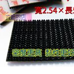 ◆六姐的店   3M子母扣 - 250+400型  生活必備用品 / 行車記錄器最佳配備, , large