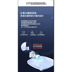 【艾寵聯萌】磁感寵物飲水機 1.8公升【贈過濾套】（自動飲水機 貓咪餵水器 狗狗活水機 過濾飲用水 水電分離）, , large
