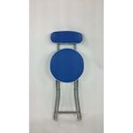 【BROTHER兄弟牌】丹堤有背折疊椅-寶藍-1張/4張入(餐椅/書椅/休閒椅/PU5公分加厚型設計), , large