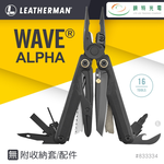 【錸特光電】LEATHERMAN Wave Alpha 工具鉗 黑曜石 #833334 無附收納套/配件, , large