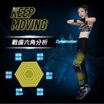 【AREXSPORT台灣製】AS-9481 女壓力褲 加大碼登山褲 水陸褲 提臀壓縮褲 登山褲 馬拉松 女運動褲 潛水褲, , large