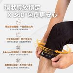 【巧奇】第三代石墨烯3D護膝，360&deg;環狀包覆支撐，透氣排汗不悶熱，石墨烯導熱均溫，穩膝減負擔, , large