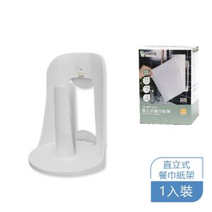 【收納精靈】RT-A8015 直立式餐巾紙架 紙巾架 內附無痕膠片-白色