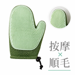 [防御工事-Hururu] 雙面除毛按摩手套｜單入​, , large
