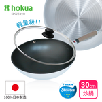 【日本北陸hokua】日本製SenLenFan洗鍊粉絲版輕量不沾炒鍋30cm(含蓋)可用金屬鏟, , large