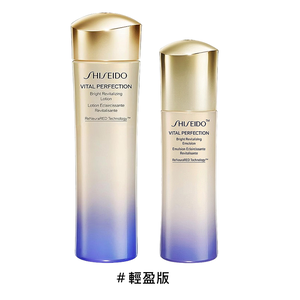 【資生堂】激抗痕亮采緊緻露 150ml #輕盈版