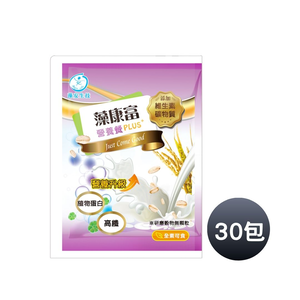 NUTRIMEAL PLUS