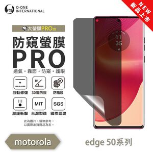 【O-ONE】Motorola moto Edge 50 Series Matte Anti-Peek Screen Protector PRO | 30&deg; Anti-Spy Protection | Blue Light Filtering Eye Protection | Easy Clean Anti-Fingerprint | Minor Scratch Self-Healing