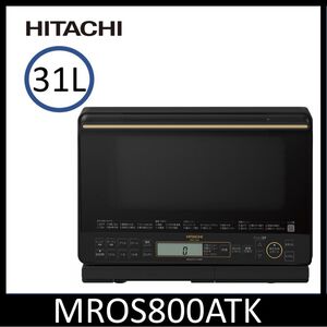 HITACHI MROS800AT-31L