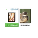 【山水之寶】iPad mini 6/7代 8.3吋 保護貼 ExtraSafe 2.5D亮面藍光 9H鋼化玻璃貼, , large