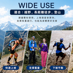 【Pioneer 開拓者】天馬星2系 鋁合金登山杖 T柄手把 199g 一入 任選, , large