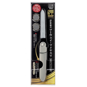【Greenbell】Folding nail file