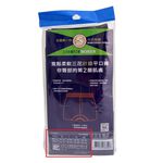 PER-Men s Boxer, L, large