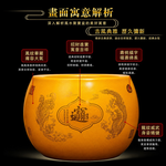 【A&R】招財開運 龍鳳呈祥聚寶盆附旋轉底座, , large